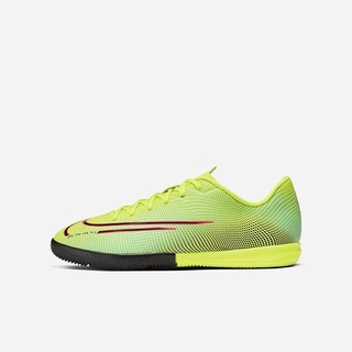 Ghete Fotbal Nike Jr. Mercurial Vapor 13 Academy MDS IC Indoor Court Fete Lămâie Negrii | NMTL-47961